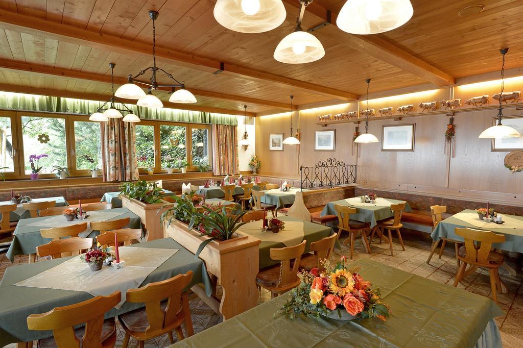 Gasthof Pension Berghof Хипах Екстериор снимка